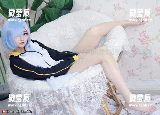 跃动在展示板上：Potato Godzilla的体操服cos和资源我全收下！-微莹质